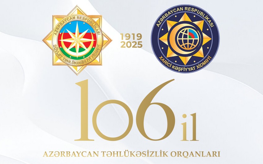 dtx-106