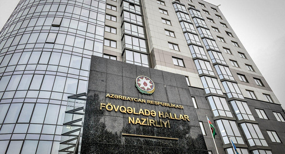 FHN-nin bu qurumu müvafiq lizenziyası olmayan MMC ilə müqavilə bağlayıb –