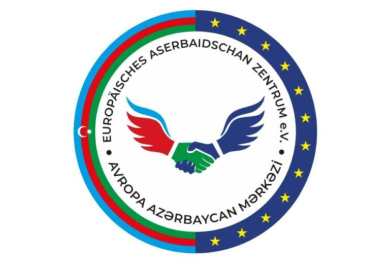 avropa_azerbaycan_merkezi
