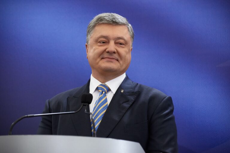 Ukrainian President Poroshenko Marks 'Day of Europe'