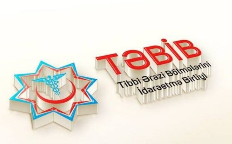 TEBIB