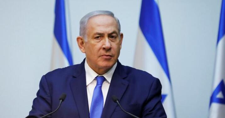 benjamin_netanyahu_180520_2