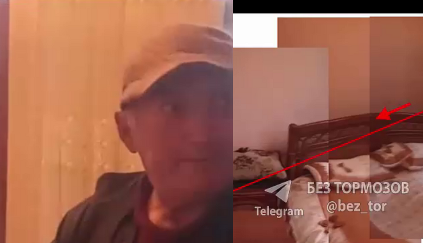 bez tormoz