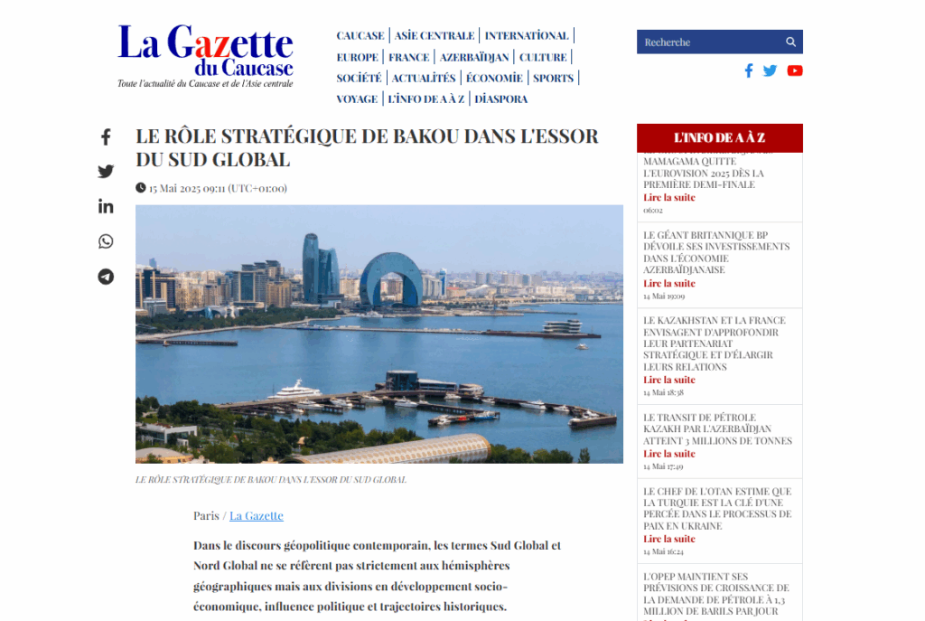 lagazette_150525