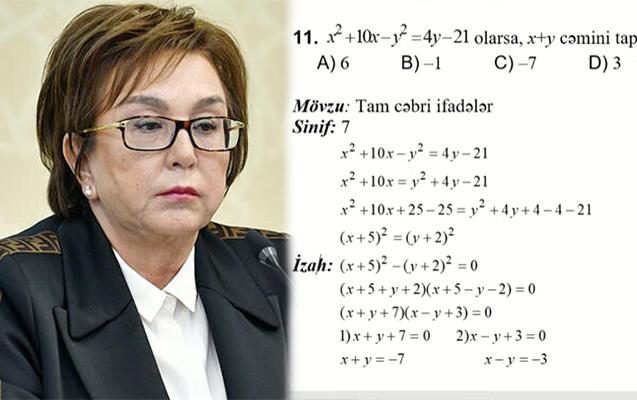 a6bcf189-b953-4286-9025-356976d9e677