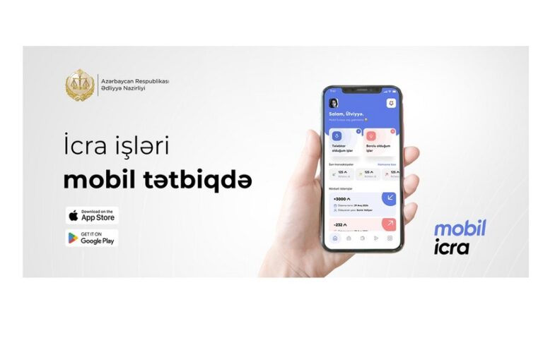 edl-icra