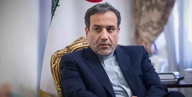 iran_mfa