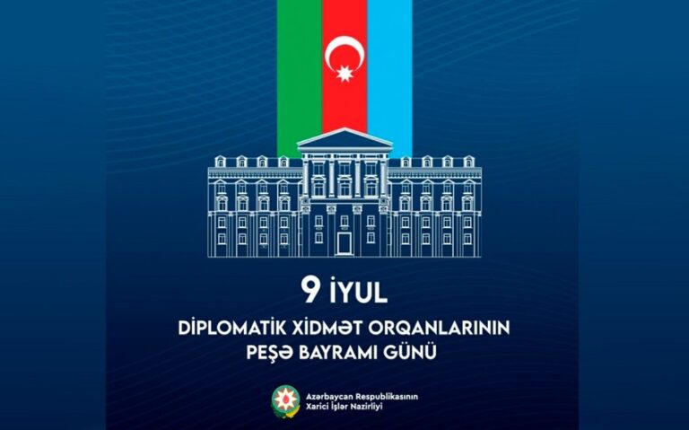 9iyul