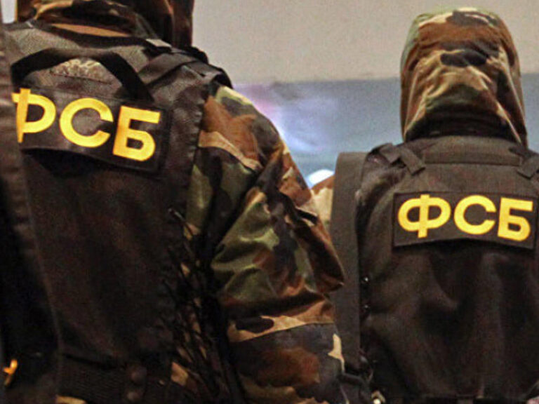 fsb_