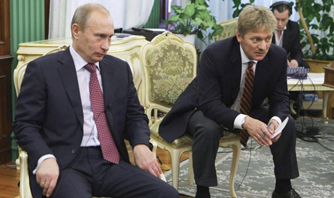 peskov-putin
