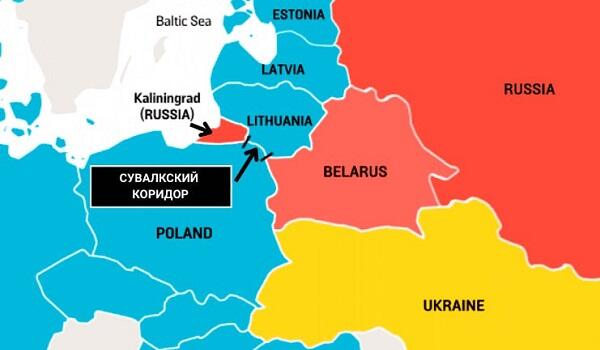 suvalk-kalininqrad