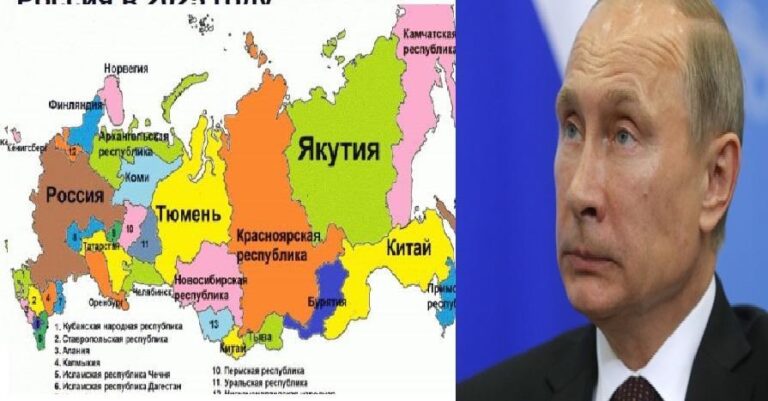 yakutiya