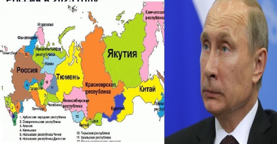 yakutiya