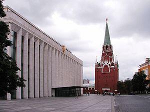 kremlin_palace_050613 (1)