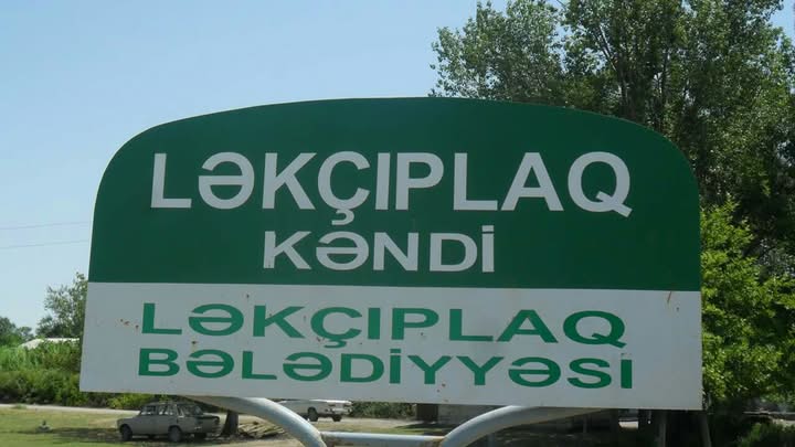 ləkçıplaq bel
