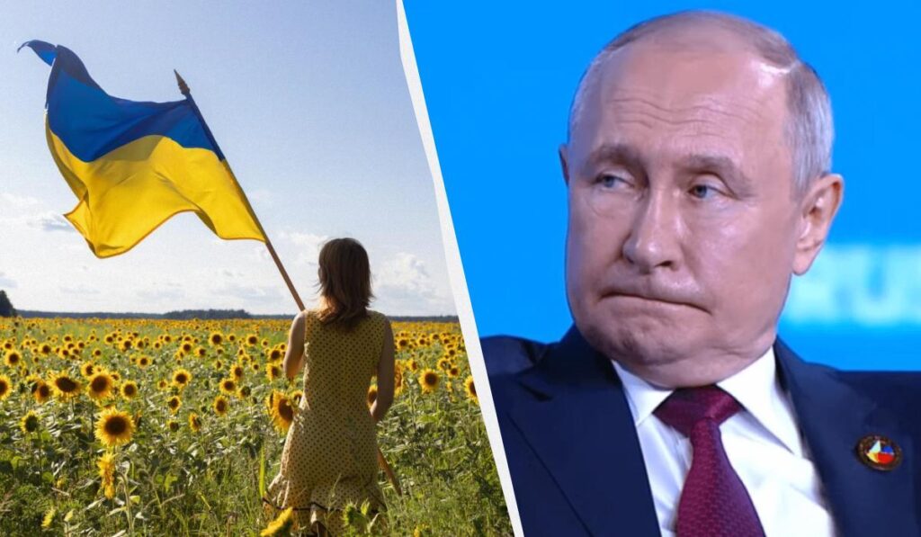 ukr-pt