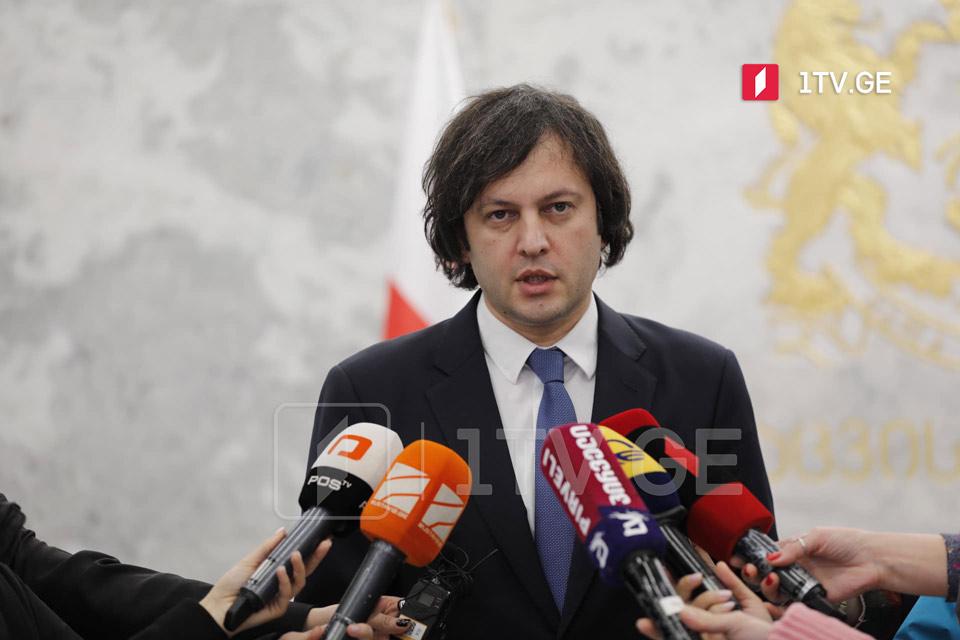 e551ac25-16e5-4996-bbdf-52431ed6ed4b