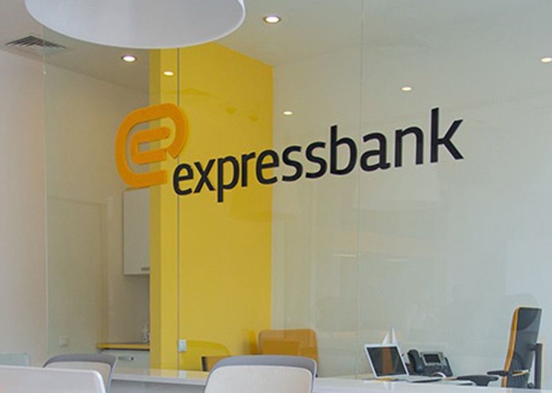 expressbank_office