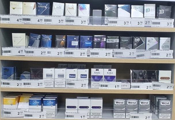 siqaret_-qiymet_artm