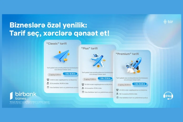 birbank-biz