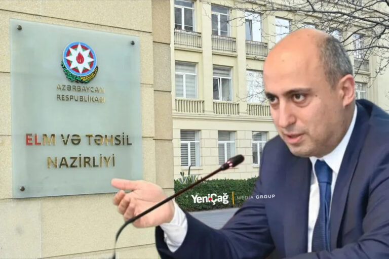 tn-emin