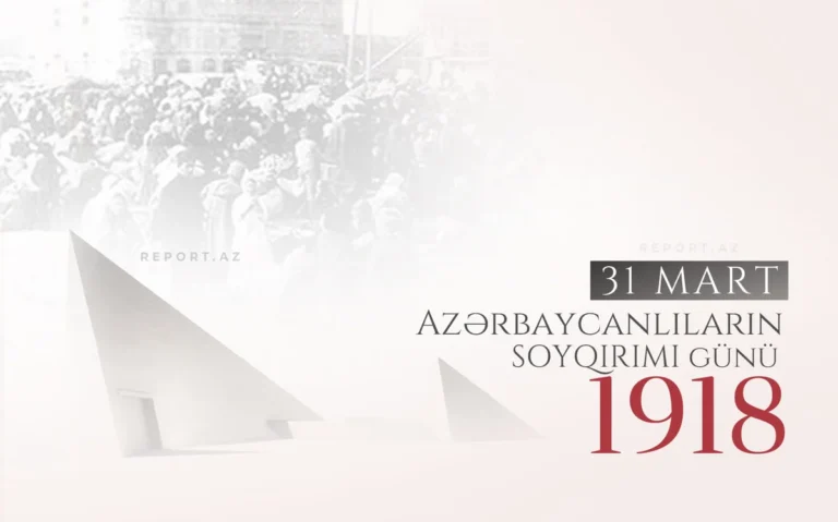 31-mart