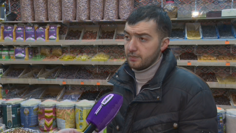 çerez-bazar