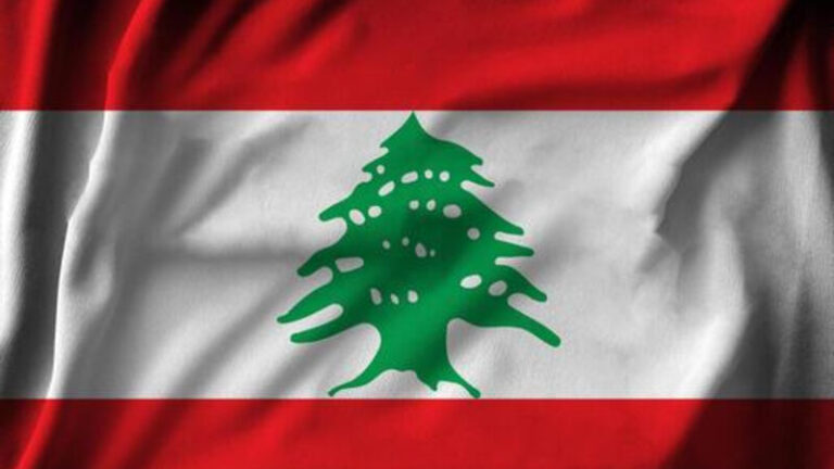 flag-of-lebanon-free-photo