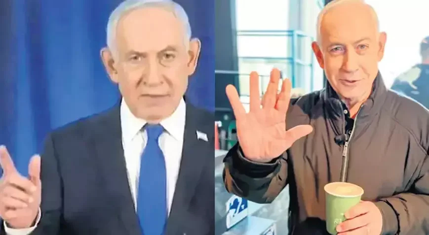 ntanyahu