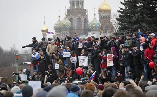 rus-inqlab