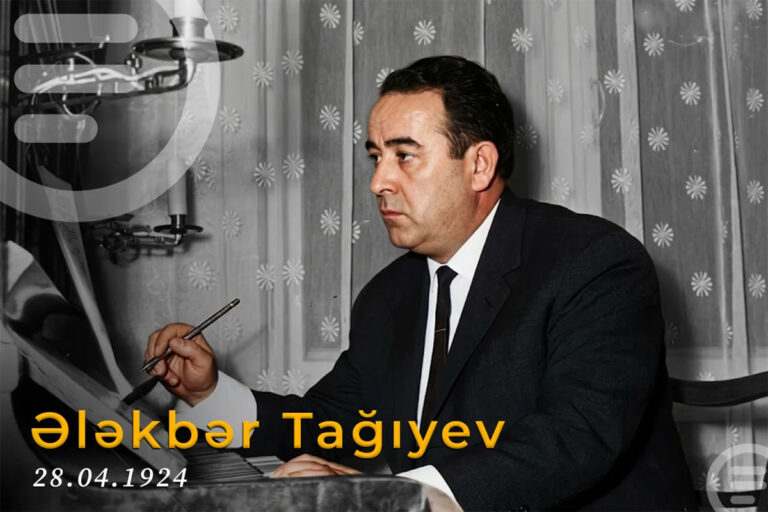 elekber-tağı