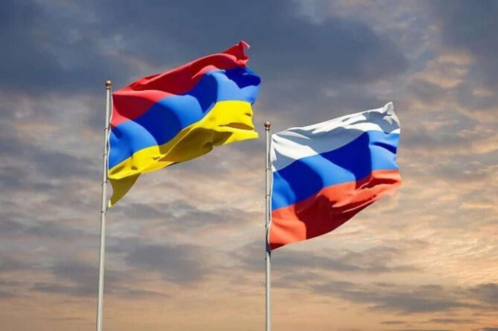 arm-rus-flag