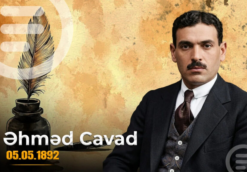 ehmed-cavad