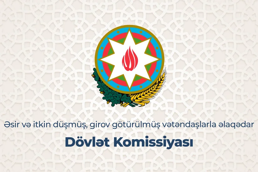 esir-itkin