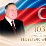 heyder-103