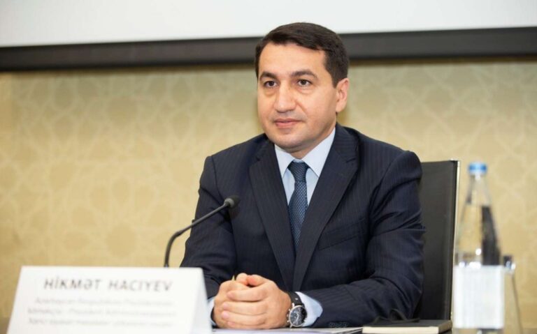 hhacıyev