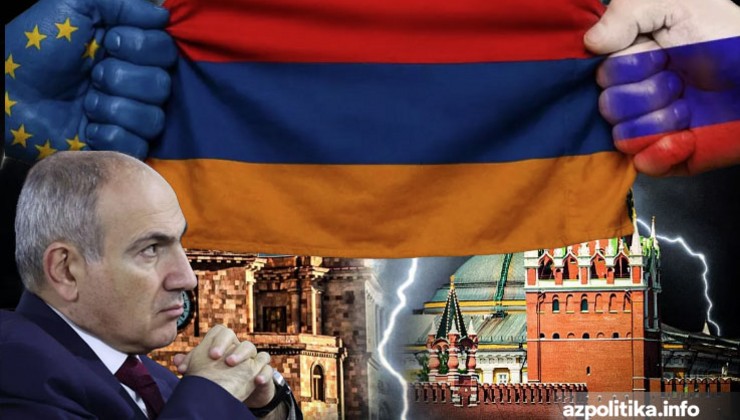 paşn-rus