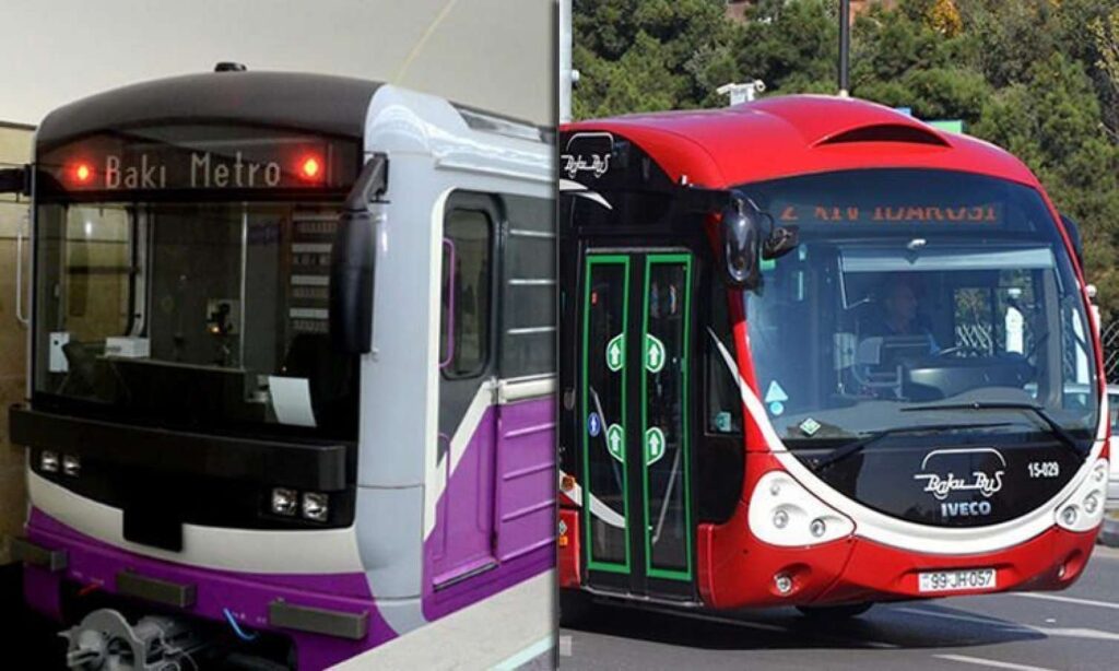 avto-metro