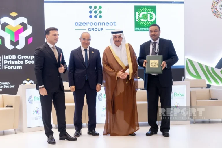 icd-bank
