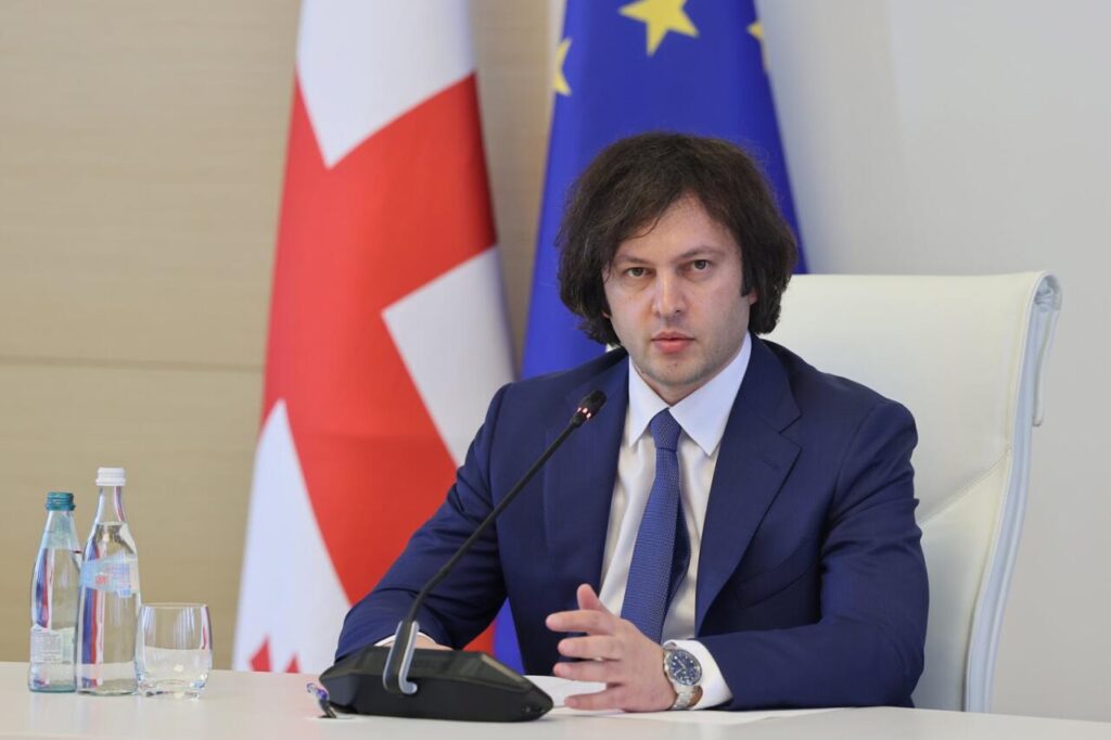 rakli_kobaxidze_1 (1)