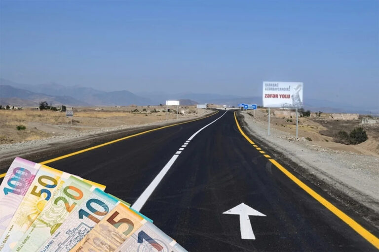 yol pul