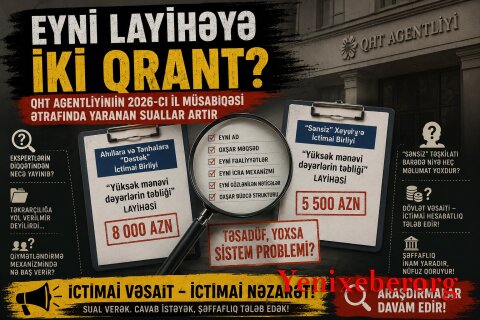 qht-qrant2
