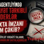 qht-simza