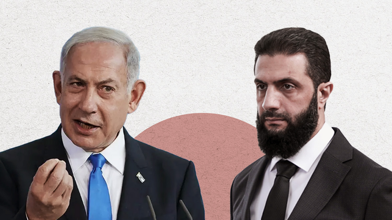 alsharaa-and-netinyaho-eb