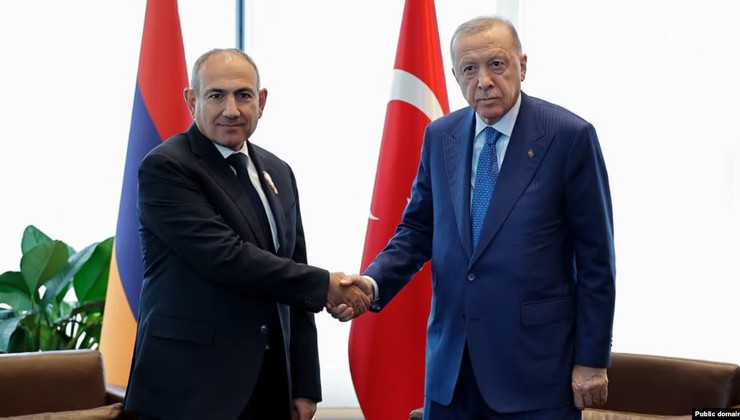 paş-erd