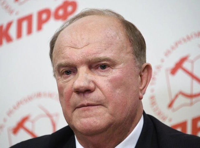 zuganov