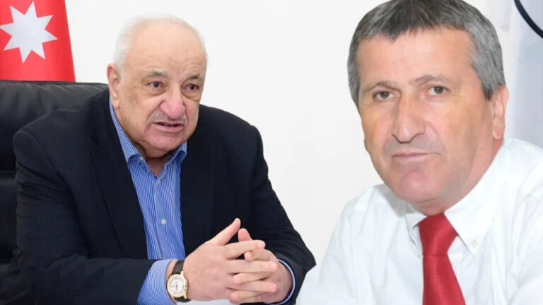 abid-şerif