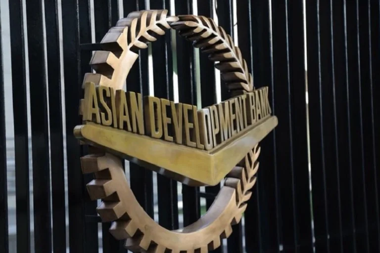 asian-bank