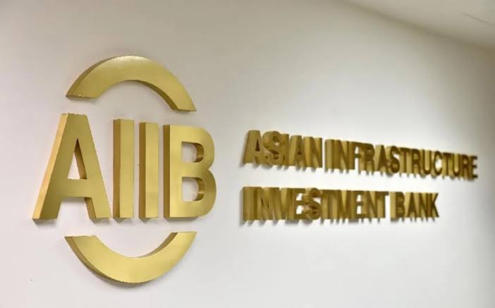 bank-aiib