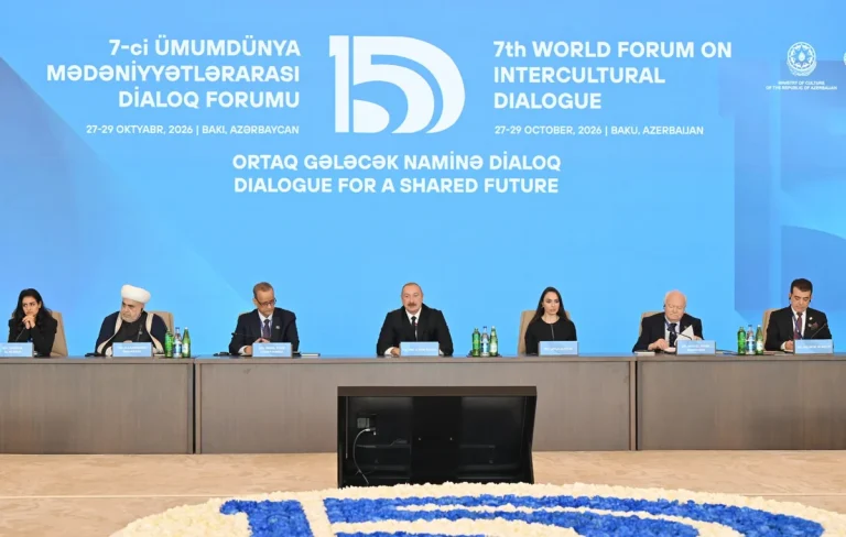 forum1